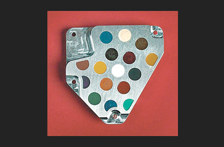 היצירה של הירסט. התגלתה במאדים