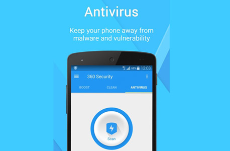 אפליקציה אבטחת מידע אנטי וירוס 360 Security  