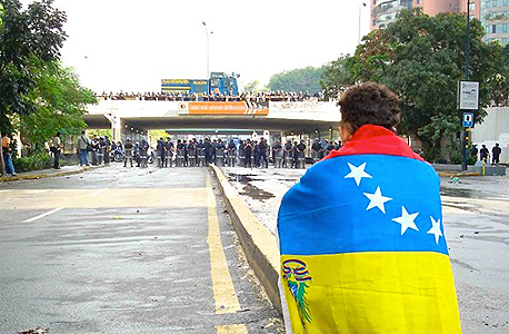 ונצואלה. לפחות יש גאווה לאומית, צילום: twitter /Isai Abzueta