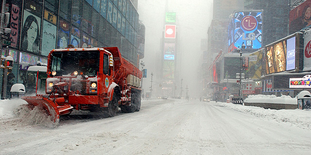 ניו יורק בסופה (ארכיון), צילום: בלומברג