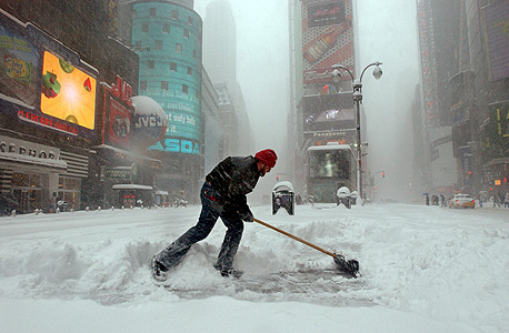 סופת שלגים בארה"ב , צילום: בלומברג