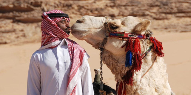 ויש גם משטרת קסמים: 10 דברים שלא ידעתם על ערב הסעודית