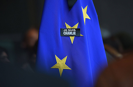 דגל אירופה. פיפ"א אינה יכולה לחמוק מהמחויבות לערוך הצבעה חדשה, צילון: איי אף פי