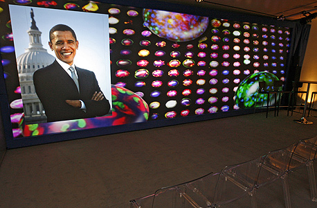 ועידת דאבוס הוועדיה הכלכלית בדאבוס ברק אובמה, צילום: בלומברג