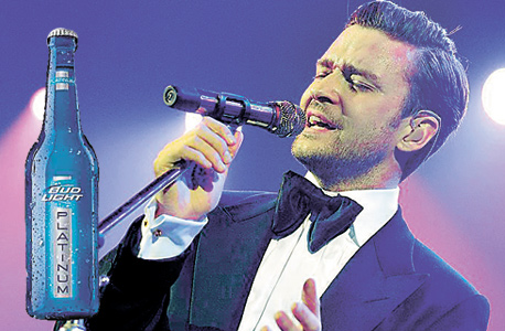 ג'סטין טימברלייק ג'סטין טימברלייק