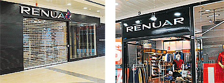 מימין: החנות שמפעיל הזכיין בקניון ולידה הסניף החדש באותו הקניון, צילום: ישראל יוסף