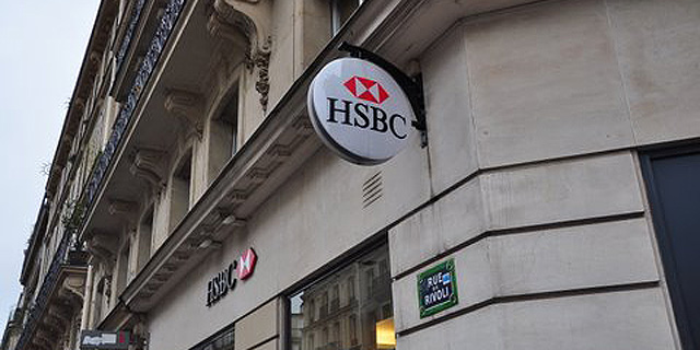 &quot;HSBC יחלק בונוסים ב-2.4 מיליארד ליש&quot;ט&quot;