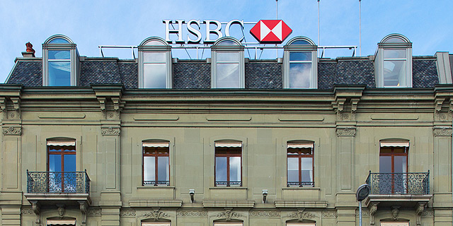 בנק HSBC, ז