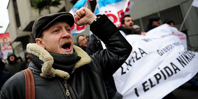 הפגנות ביוון על רקע פגישות שרי האוצר, צילום: איי אף פי