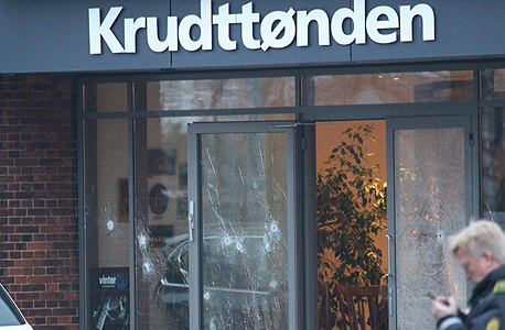 זירת הפיגוע