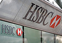 HSBC, צילום: בלומברג