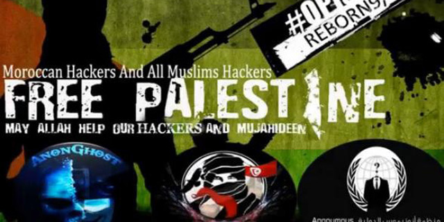התארגנות ההאקרים OpIsrael תכה ברשת הישראלית ב-11.9