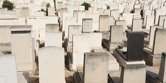 חברה קדישא חשפה תוכנית קבורה בקומות ל-35 אלף קברים בבית עלמין ירקון