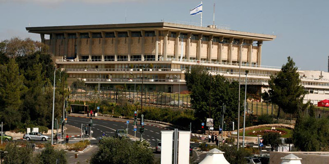 אושר תקציב הכנסת; עלות חברי הכנסת למדינה ב-2009 - 114 מיליון שקל