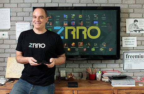 מנכ"ל zrro, אורי רימון: "רימון. "רוצים להימכר, אבל קודם להגיע למשתמשים", צילום: עמית שעל