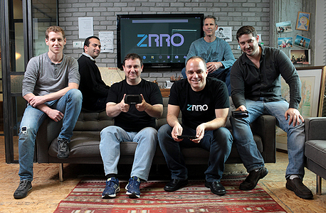 עובדי חברת zrro