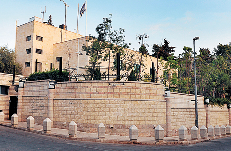 בית ראש הממשלה בירושלים