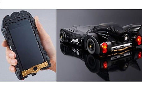 באט-פון באט-פון