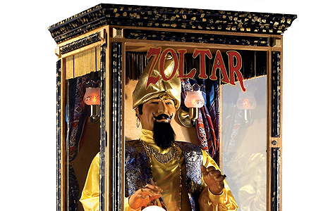 העתיד שלכם: לא להיות בעלי זולטאר ביתי העתיד שלכם: לא להיות בעלי זולטאר ביתי