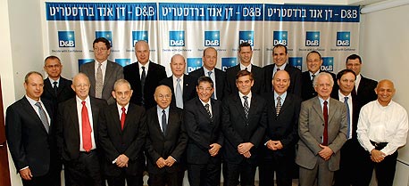 מימין לשמאל, בשורה העליונה: דן גבע, אלי זהר, גלעד שר, אלון גלרט, מאיר לינזן, יעקב ישראלי, אלקס הרטמן, עודד ערן וברק טל. בשורה התחתונה: רובי בכר, דוד חודק, יהודה רוה, משה בלטר, צבי פירון, ראובן קובנט מדנס, יעקב נאמן, מוריאל מטלון, גד נשיץ ושמואל זיסמן