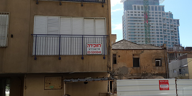 דירה למכירה בתל אביב (ארכיון), צילום: דוד הכהן