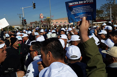 הפגנה מפוטרי כיל ב דימונה, צילום: רועי עידן, ynet