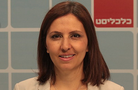 ח"כ גילה גמליאל באולפן כלכליסט ח"כ גילה גמליאל באולפן כלכליסט