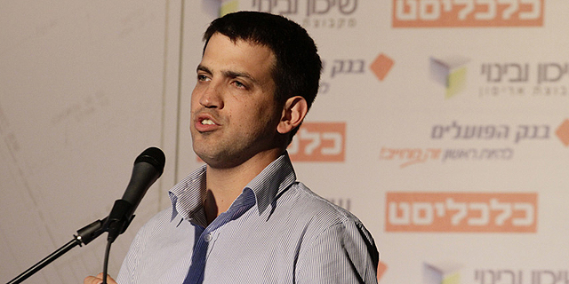 From government to unicorn: Jerusalem’s Lightricks names Shaul Meridor as new CFO