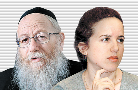 מימין סתיו שפיר ו יעקב ליצמן, צילום: בשמת איבי, עומר מסינגר