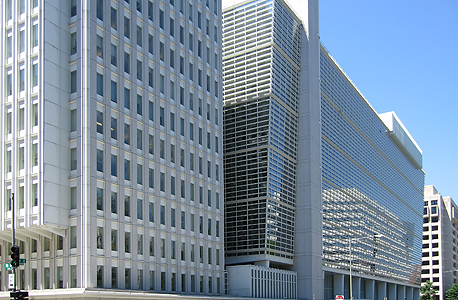 מטה הבנק העולמי בוושינגטון הבירה 