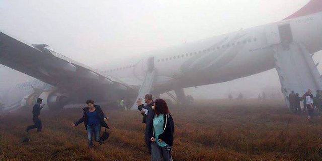 מטוס טורקיש איירליינס החליק בנפאל; הנוסעים התפללו &quot;שמע ישראל&quot;