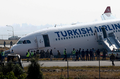 מטוס טורקיש איירליינס שהחליק על המסלול בנפאל