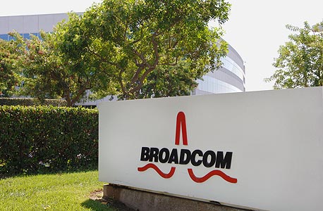 Broadcom's California offices. Photo: Bloomberg