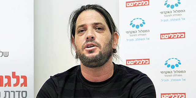 חנן לשובר, ראש הפעילות של AOL בישראל, פורש מהחברה