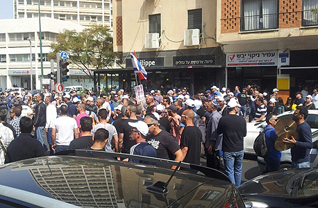 עובדי כיל מפגינים ב תל אביב,  צילום: באדיבות דוברות ההסתדרות
