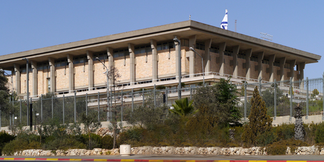 שופטי בג&quot;ץ אישרו: הכנסת היא אסקופה נדרסת של הממשלה