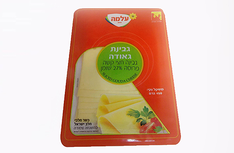 גבינה צהובה של נטו, צילום: אלי סהר