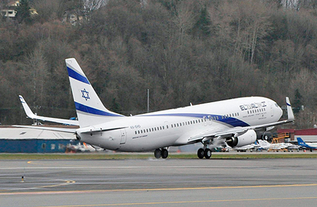 מטוס אל על חברת תעופה בואינג ER737-900 