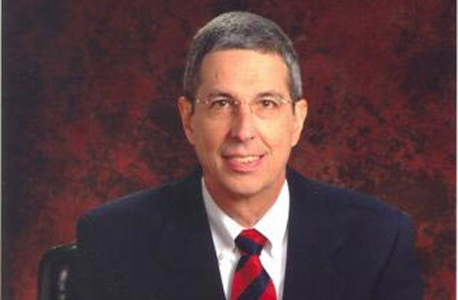 ישראל שרייבר