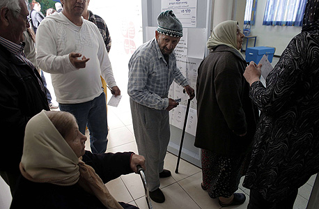הצבעה בחיפה, צילום: איי אף פי