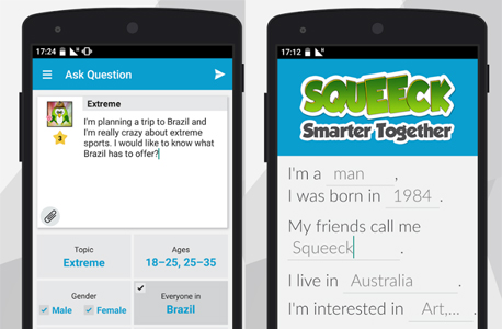 אפליקציה Squeeck סקוויק שאלות תשובות, צילום: גוגל פליי