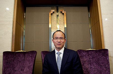 Fosun International Chairman Guo Guangchang