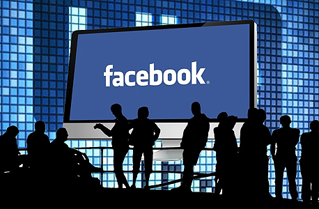 פייסבוק רוצה לקרב ביניכם ובין הלקוחות שלה
