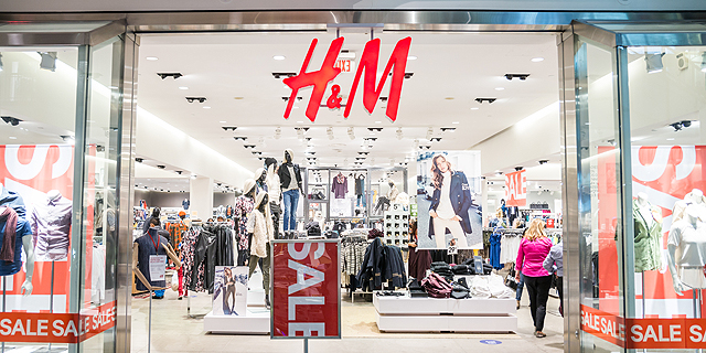H&M, צילום: שאטרסטוק