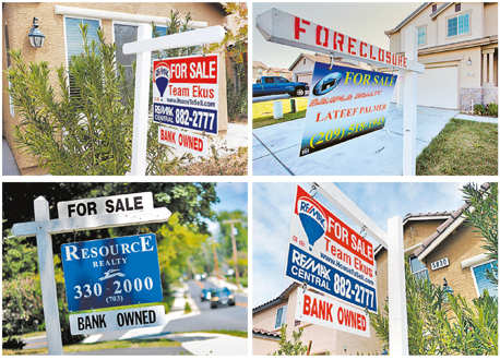 בתים למכירה ברחבי ארה"ב, צילום: בלומברג, אי.פי