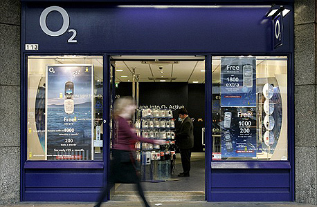 חנות של חברת O2 בבריטניה