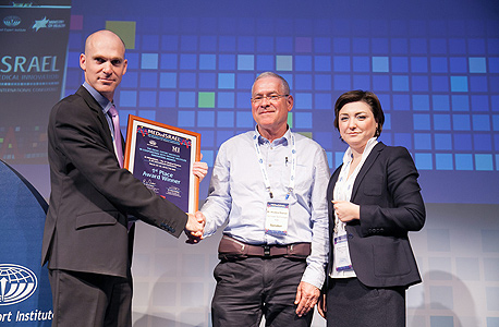 מייסדי היפ הופ מקבלים את הפרס בכנס MEDinIsrael