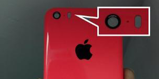האייפון 6C נחשף בתמונות שדלפו לרשת