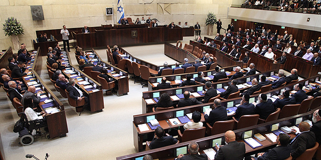 Israeli Parliament Bans Booming Binary Options Industry