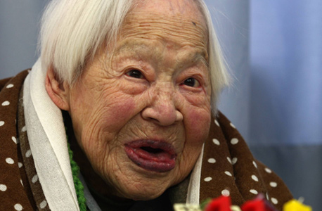 מיסאו אוקאווה. נפטרה בגיל 117